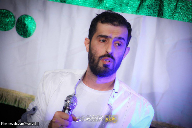 هفتگی 29 فروردین98