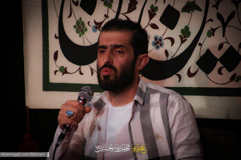 هفتگی 5 اردیبهشت98