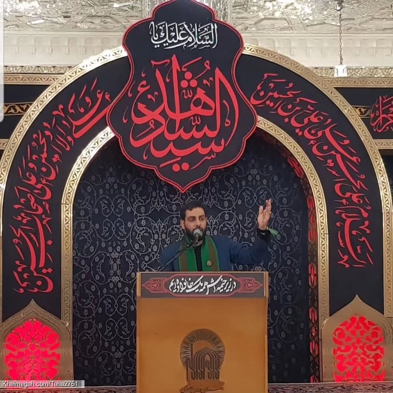 حاج سیدمهدی کاظمی حرم امام رضا علیه السلام