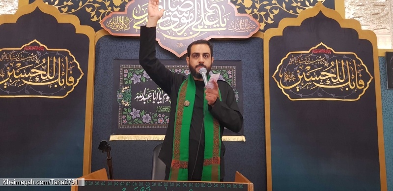 حرم مطهر امام رضا علیه السلام