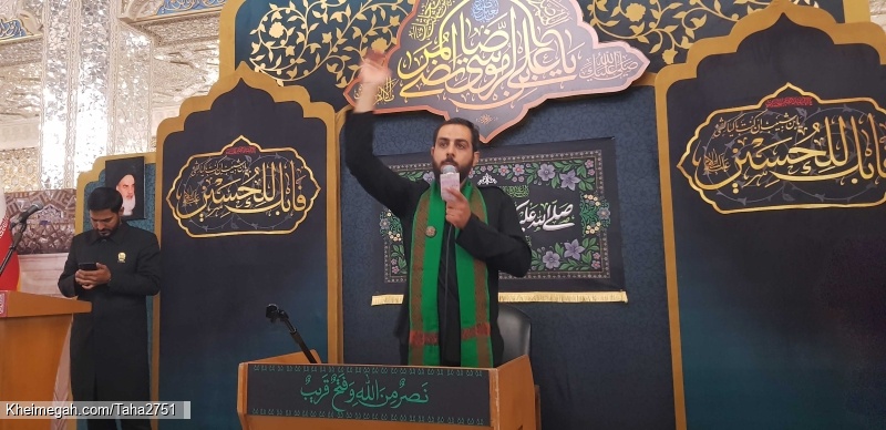 حاج سید مهدی کاظمی شیخ شبانی