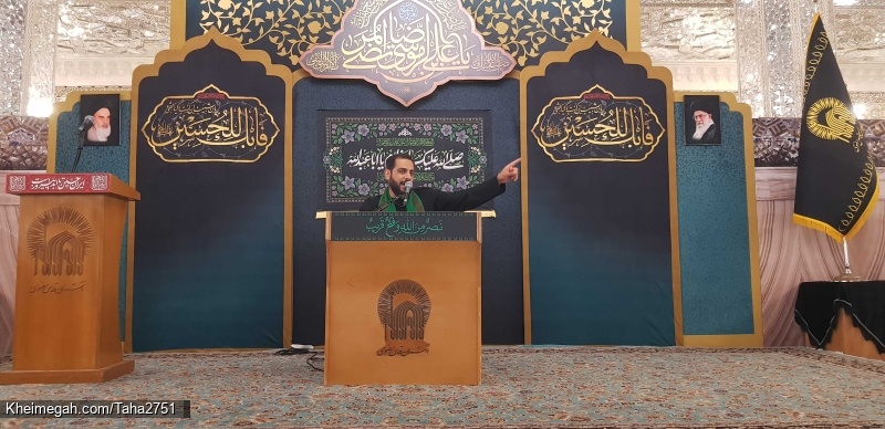 حاج سید مهدی کاظمی شیخ شبانی