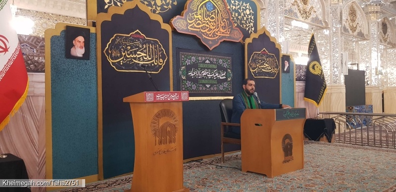 حاج سید مهدی کاظمی شیخ شبانی