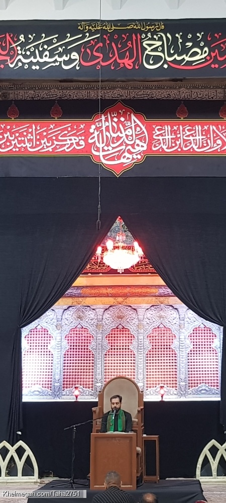 حاج سید مهدی کاظمی شیخ شبانی