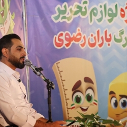 حاج سید مهدی کاظمی شیخ شبانی