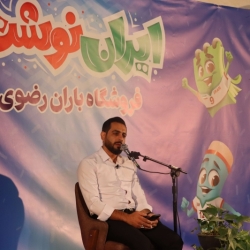 حاج سید مهدی کاظمی شیخ شبانی