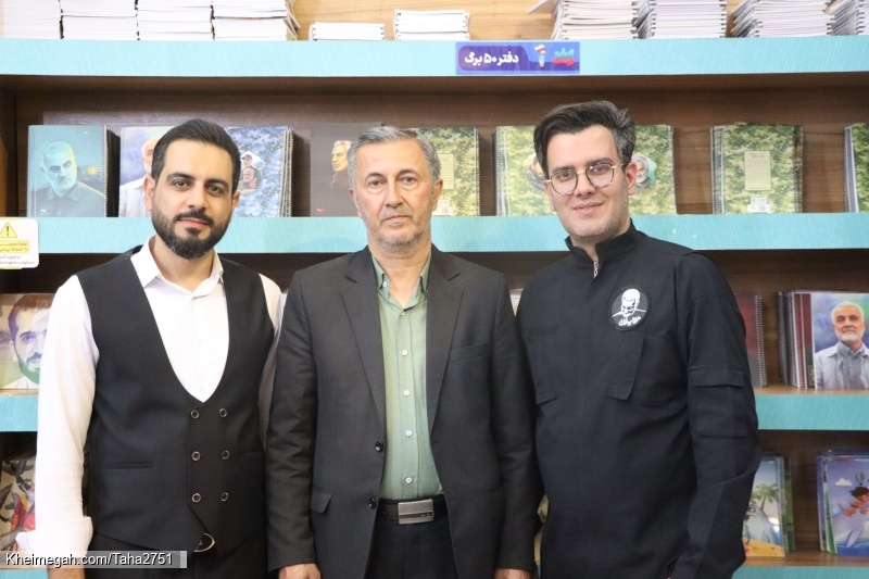 حاج سید مهدی کاظمی شیخ شبانی