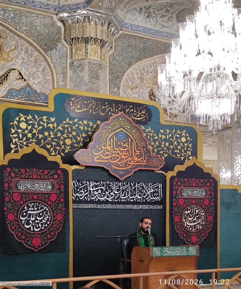 سیدمهدی کاظمی