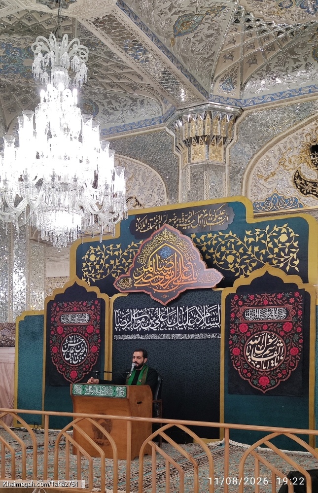 سیدمهدی کاظمی