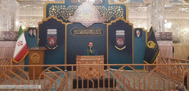سیدمهدی کاظمی