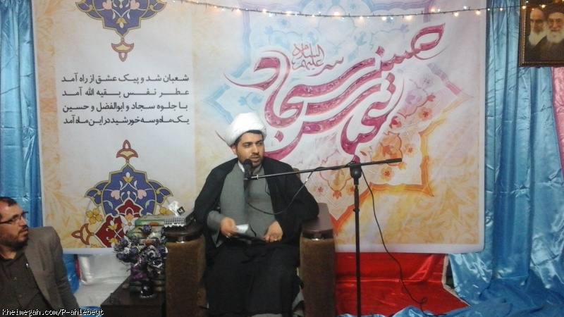 میلاد امام حسبن