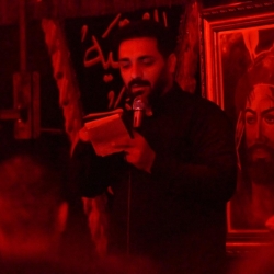 محرم ۱۴۰۴ شب تاسوعا