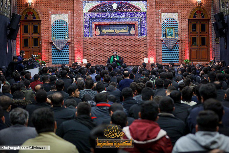 فاطمیه 97 - تهران - 28 دی