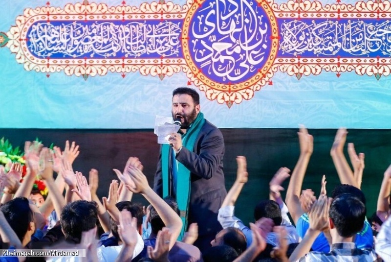 حاج سید مهدی میرداماد - مولودی