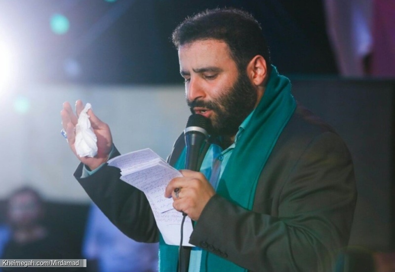 حاج سید مهدی میرداماد - مولودی