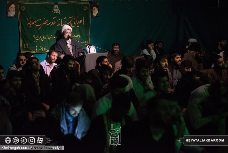 استاد میرزا محمدی