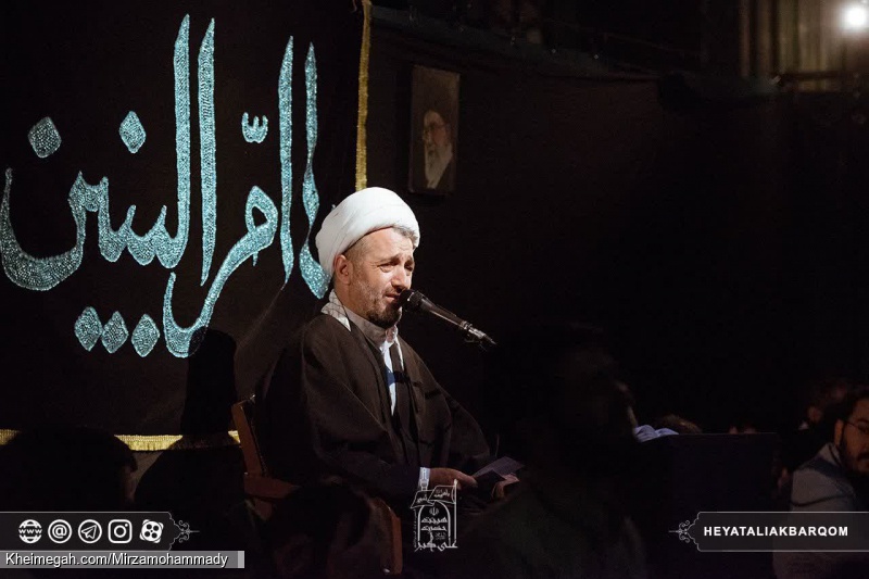 استاد میرزا محمدی