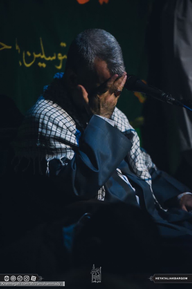 استاد میرزا محمدی