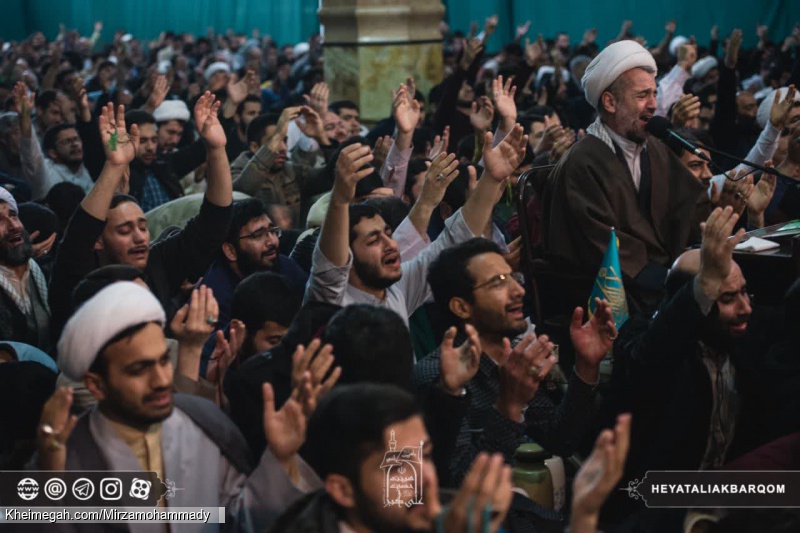 استاد میرزا محمدی