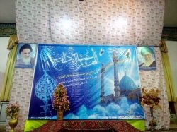 جشن بزرگ میلاد امام حسن عسکری«ع» و مراسم هفتگی قرائت زیارت آل یاسین 01