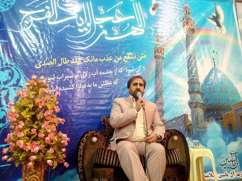 جشن بزرگ میلاد امام حسن عسکری«ع» و مراسم هفتگی قرائت زیارت آل یاسین 04