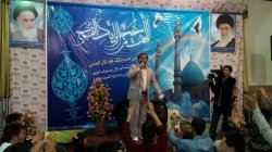 جشن بزرگ میلاد امام حسن عسکری«ع» و مراسم هفتگی قرائت زیارت آل یاسین 09