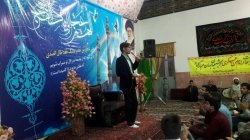 جشن بزرگ میلاد امام حسن عسکری«ع» و مراسم هفتگی قرائت زیارت آل یاسین 11