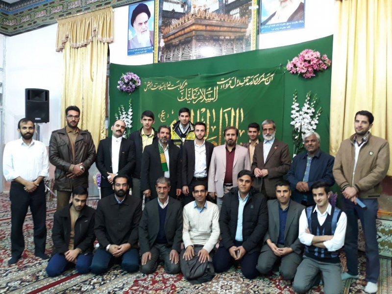 مراسم جشن میلاد امام حسن عسکری (ع)