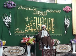 مراسم جشن میلاد امام حسن عسکری (ع)