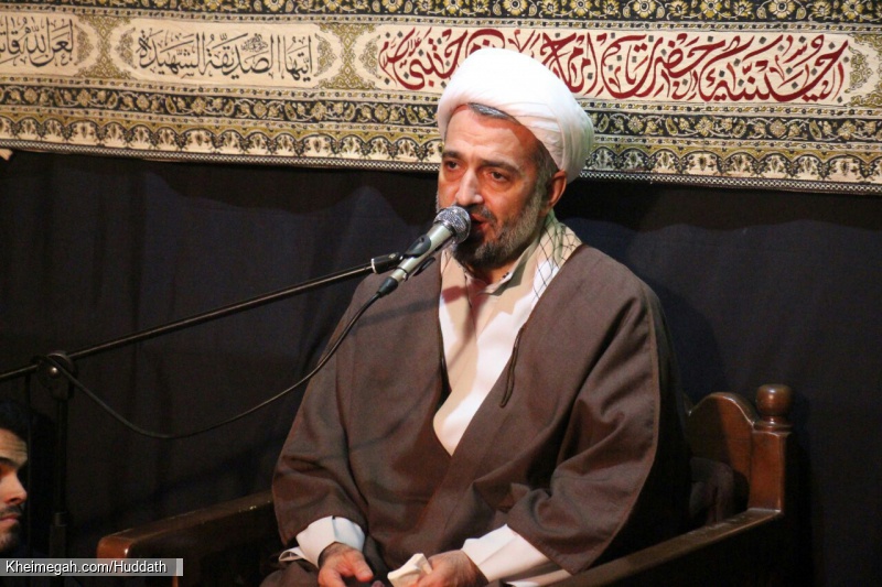 استاد