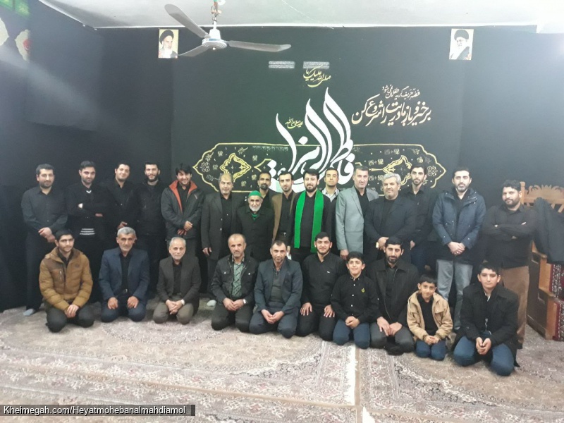 شب چهارم_فاطمیه دوم