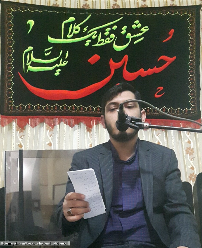 شب میلاد سرداران کربلا ( اعیاد شعبانیه )