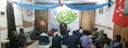 شب میلاد امام زمان(عج)