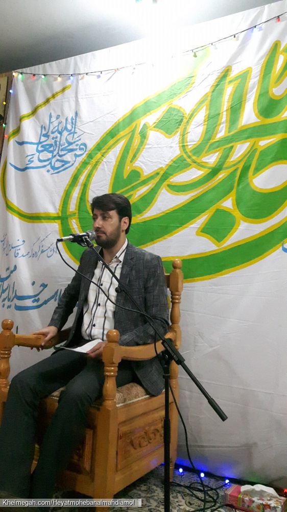 شب میلاد امام زمان(عج)