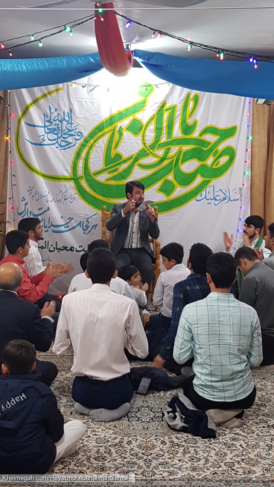 شب میلاد امام زمان(عج)