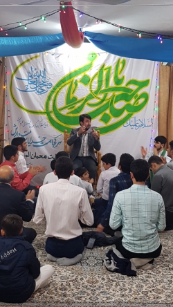 شب میلاد امام زمان(عج)