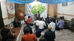 شب میلاد امام زمان(عج)