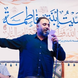 تصویر مراسم جشن ولادت حضرت فاطمه زهرا (س) آذر ماه 1404 کربلایی محمد فصولی