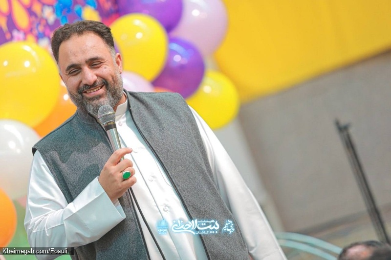 تصویر مراسم جشن ولادت حضرت فاطمه زهرا (س) آذر ماه 1404 کربلایی محمد فصولی