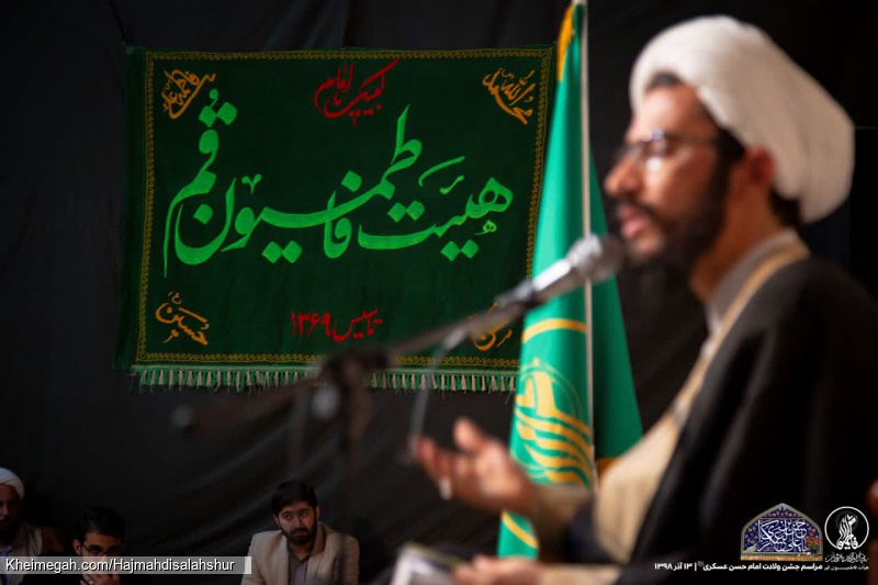 ولادت امام حسن عسکری(ع)