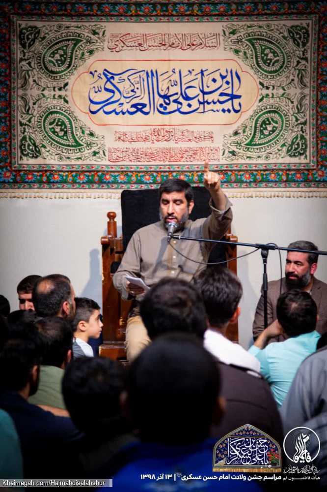 ولادت امام حسن عسکری(ع)