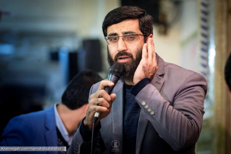ویژه برنامه هیئت فاطمیــــون قـم