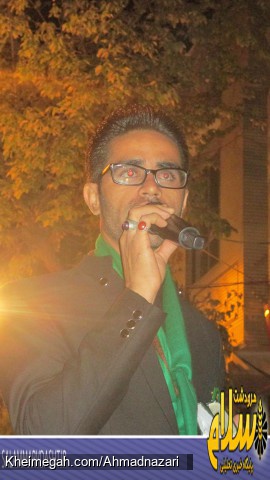 احمد نظری