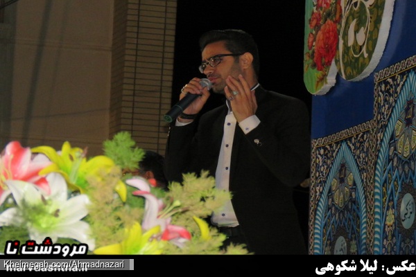 احمد نظری