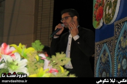 احمد نظری