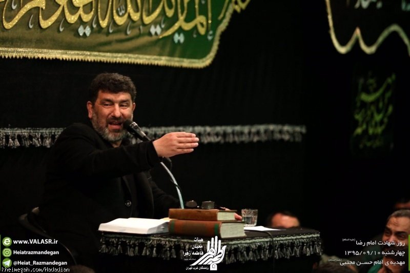 شهادت امام رضا (ع) 95