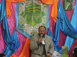 میلاد امام رضا (ع)_ مداح محسن محمدی پناه