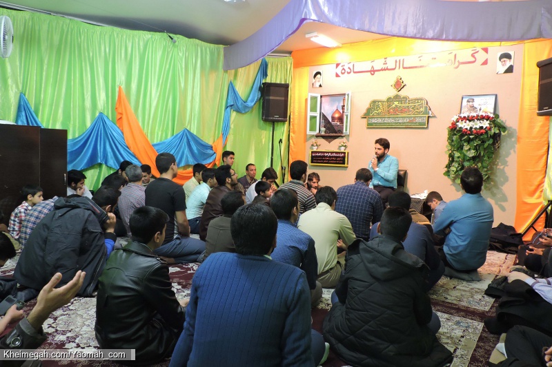 میلاد حضرت زینب (س)سال 1396