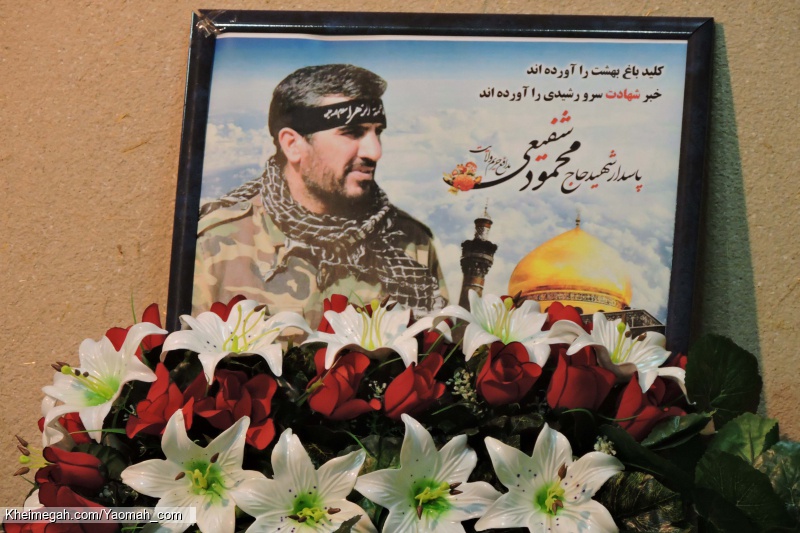 میلاد حضرت زینب (س)سال 1396