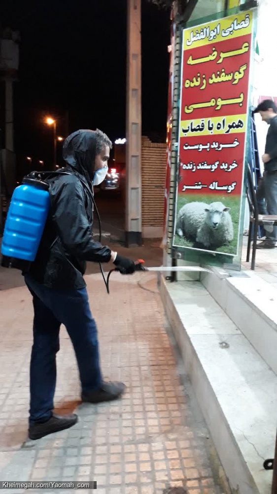 شب اول عملیات
